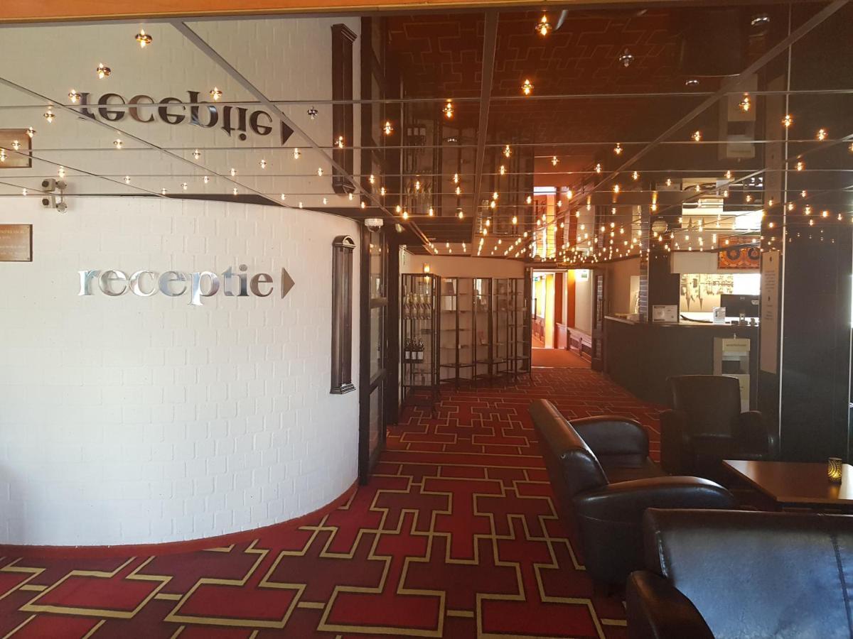 Amicitia Hotel سنيك المظهر الخارجي الصورة